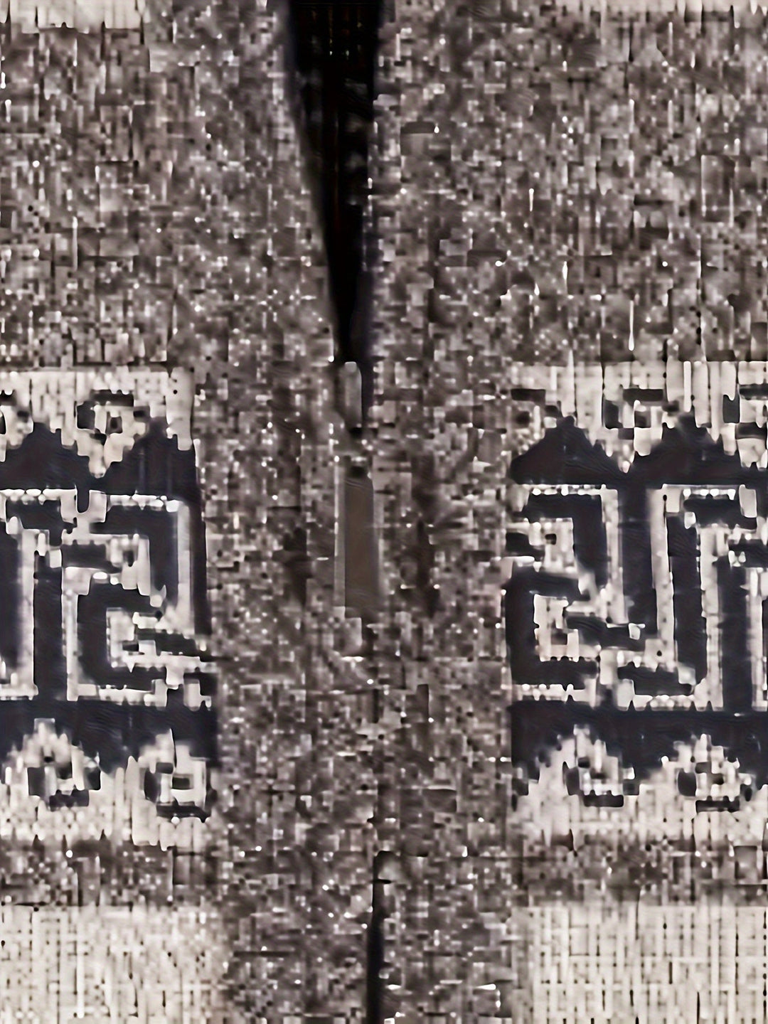 Corven | Men&