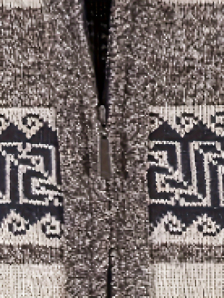 Corven | Men&